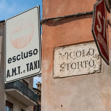 Appartamento Domus Ottavia *